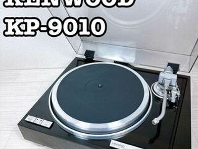 Used Kenwood KP-9010 Turntables for Sale | HifiShark.com