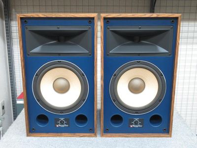 Used JBL 4305H WX Speaker stands for Sale | HifiShark.com