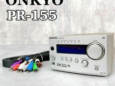 Used Onkyo PR-155 Home cinema systems for Sale | HifiShark.com