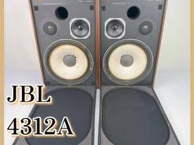 Used JBL 4312A Bookshelf speakers for Sale | HifiShark.com