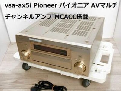 Used Pioneer VSA-D5 Surround amplifiers for Sale | HifiShark.com