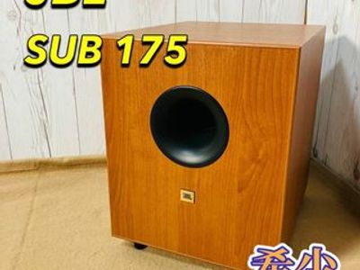 Used JBL sub 175 Subwoofers for Sale | HifiShark.com