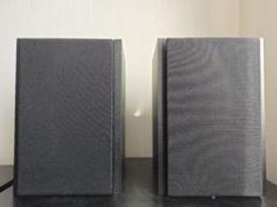 Used JBL J216 Loudspeakers for Sale | HifiShark.com