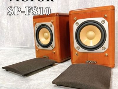 Used victor 10 for Sale | HifiShark.com