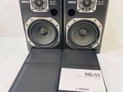 Used Yamaha NS-5 Speaker systems for Sale | HifiShark.com