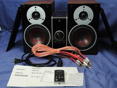 Used Denon PMA-50 Integrated amplifiers for Sale | HifiShark.com